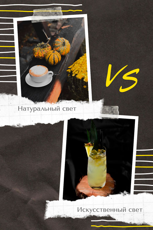 food фотограф ціна